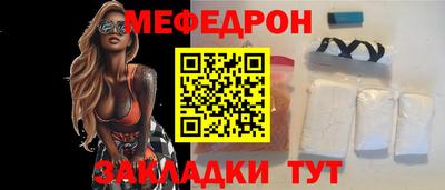 кокаин премиум Кимры