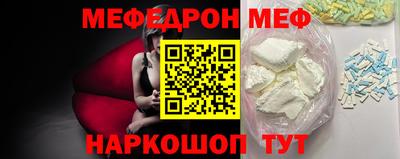 соль курить ск Кинель