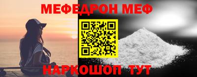 соль курить ск Кинель