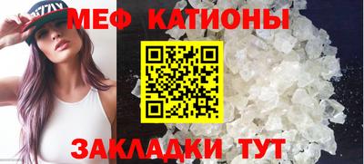 соль курить ск Кинель