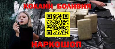 соль курить ск Кинель