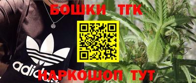 кокаин премиум Кимры