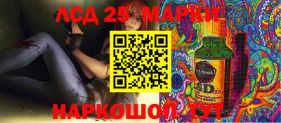 кокаин премиум Кимры