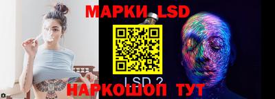 кокаин премиум Кимры