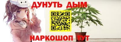 кокаин премиум Кимры