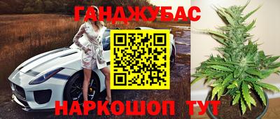 кокаин премиум Кимры