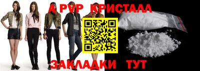 соль курить ск Кинель