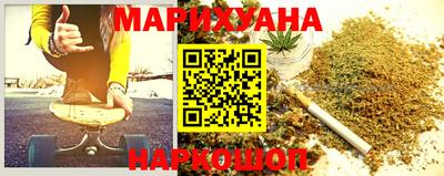 марки lsd Кингисепп