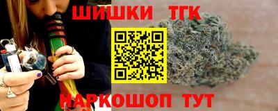 марки lsd Кингисепп