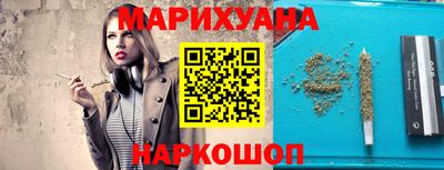 марки lsd Кингисепп