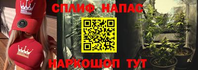 кокаин премиум Кимры
