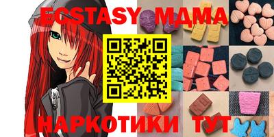 марки lsd Кингисепп