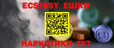 соль курить ск Кинель