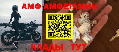 соль курить ск Кинель