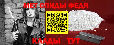 кокаин премиум Кимры