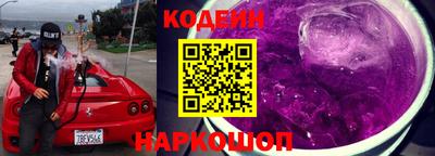 марки lsd Кингисепп
