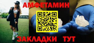 кокаин премиум Кимры