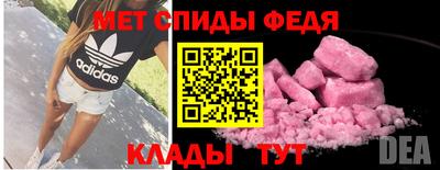 марки lsd Кингисепп