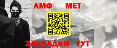 соль курить ск Кинель