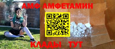 соль курить ск Кинель