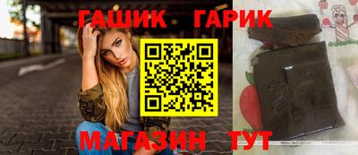 кокаин премиум Кимры