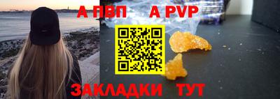 марки lsd Кингисепп