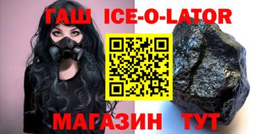 кокаин премиум Кимры