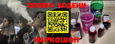 марки lsd Кингисепп