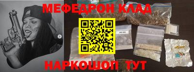 соль курить ск Кинель