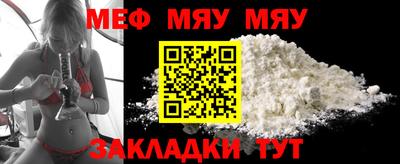марки lsd Кингисепп
