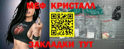 соль курить ск Кинель