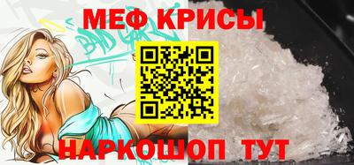 кокаин премиум Кимры